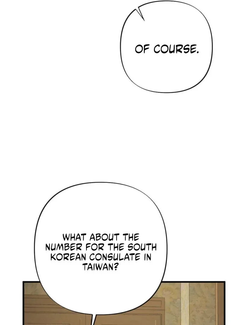 Summer’s Density [R15] Chapter 9 page 10