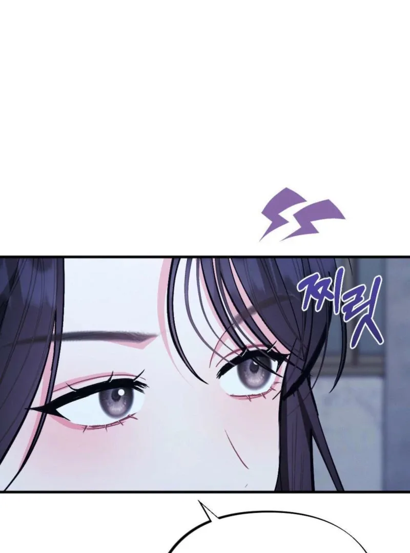 Summer’s Density [R15] Chapter 9 page 52