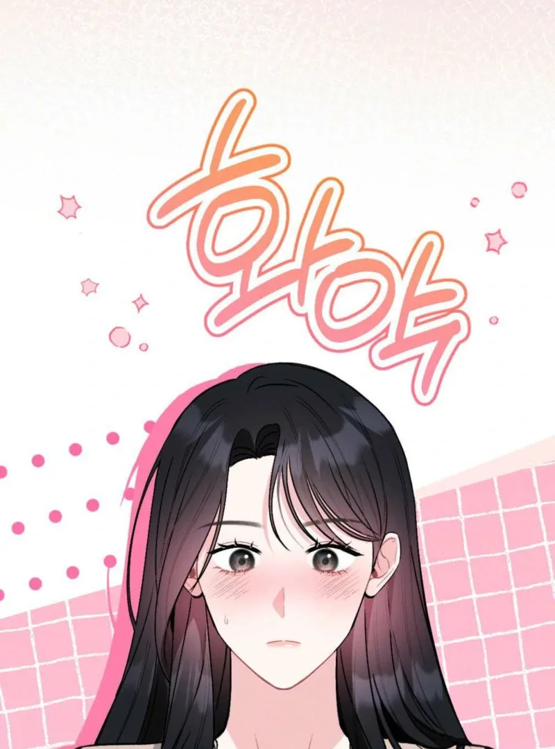 Summer’s Density [R15] Chapter 9 page 131
