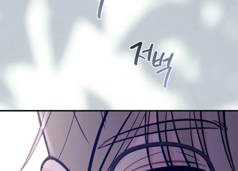 Summer’s Density [R15] Chapter 10 page 39