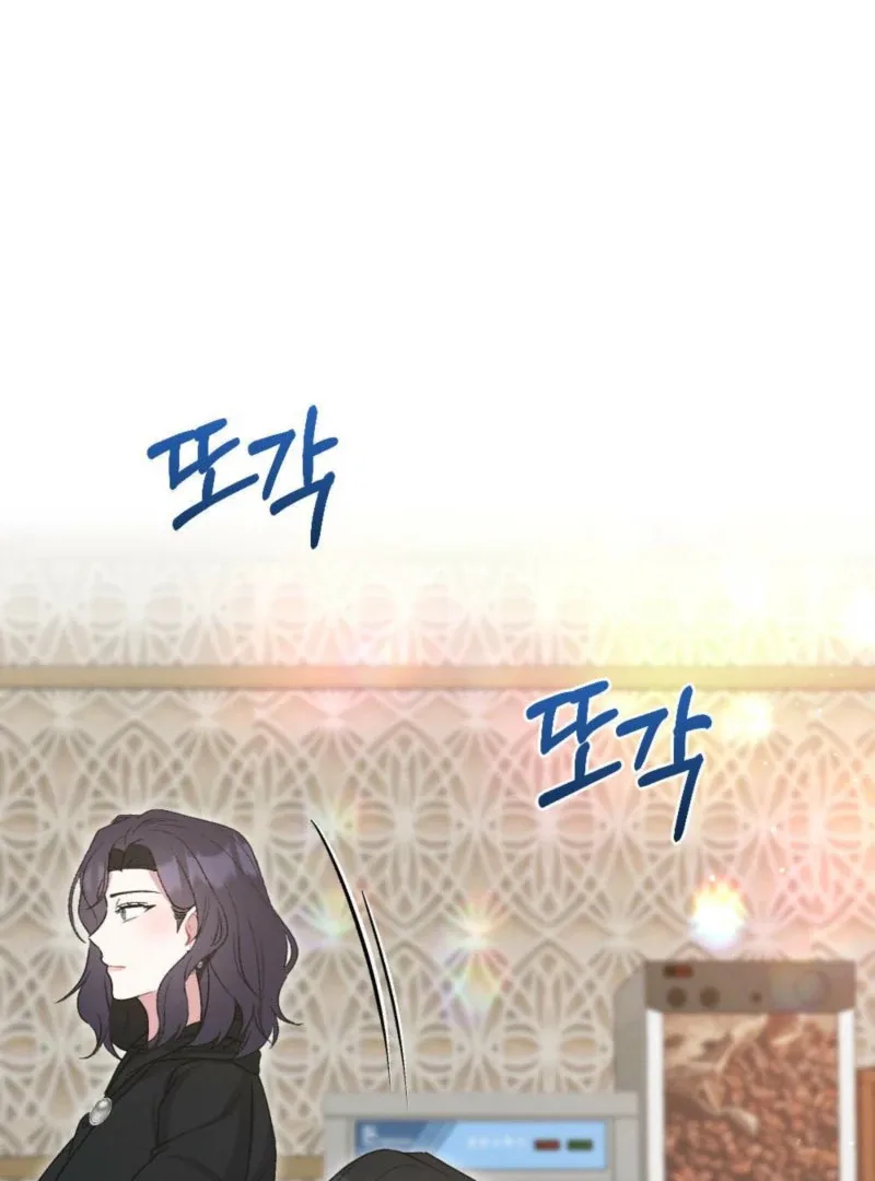 Summer’s Density [R15] Chapter 10 page 21