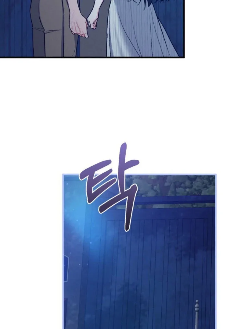 Summer’s Density [R15] Chapter 10 page 58