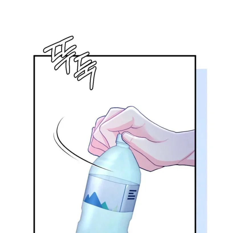 Summer’s Density [R15] Chapter 10 page 63