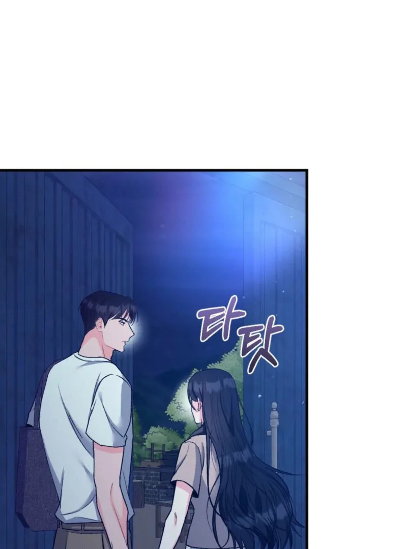 Summer’s Density [R15] Chapter 10 page 57
