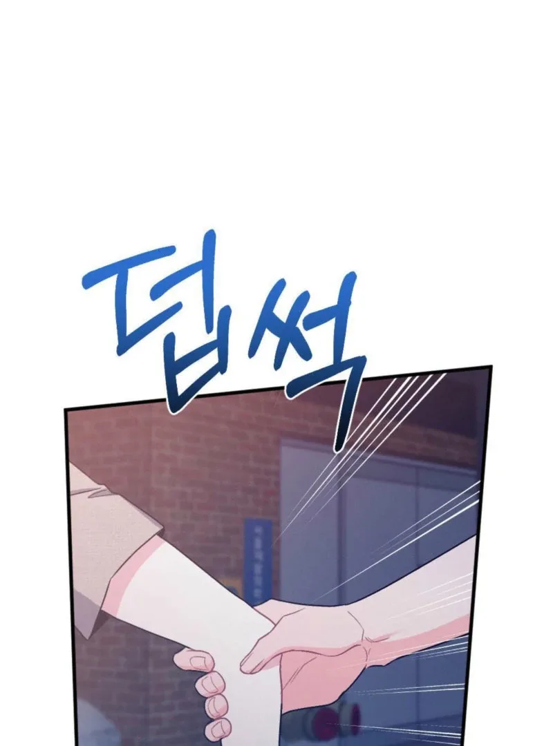 Summer’s Density [R15] Chapter 10 page 31