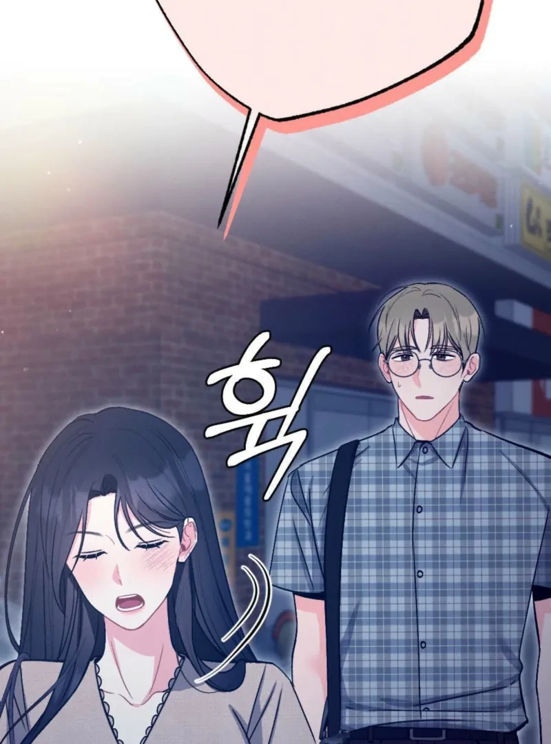 Summer’s Density [R15] Chapter 10 page 37