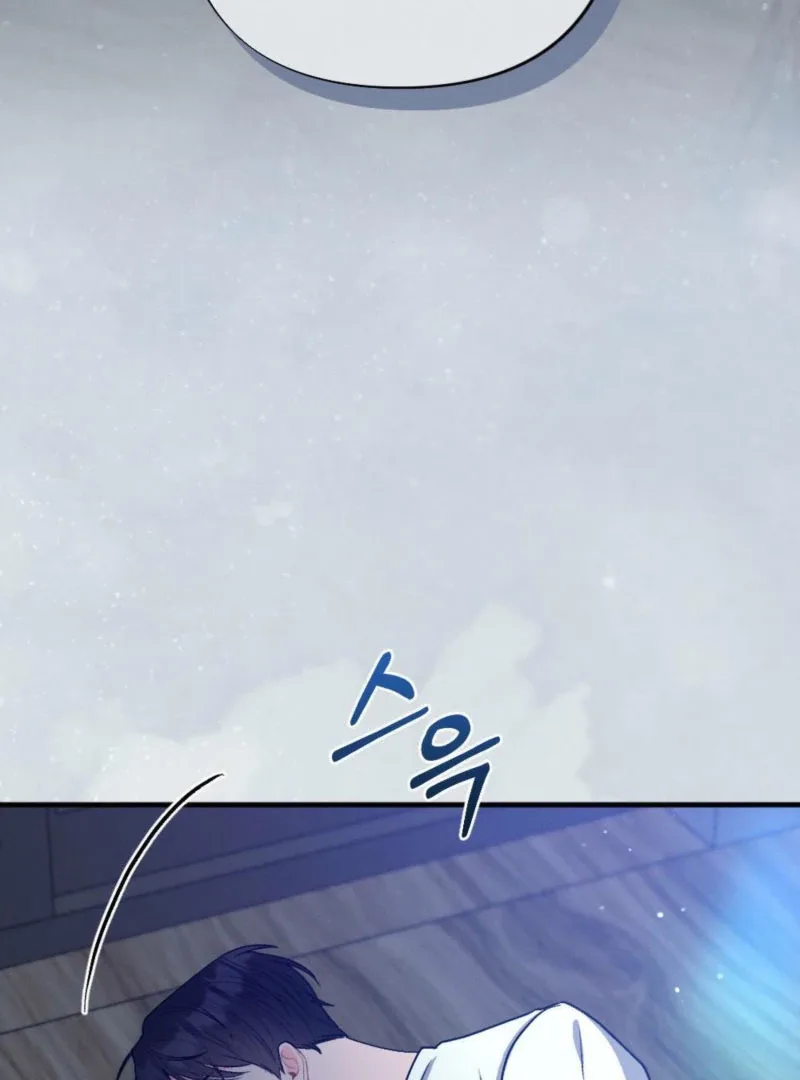 Summer’s Density [R15] Chapter 10 page 97
