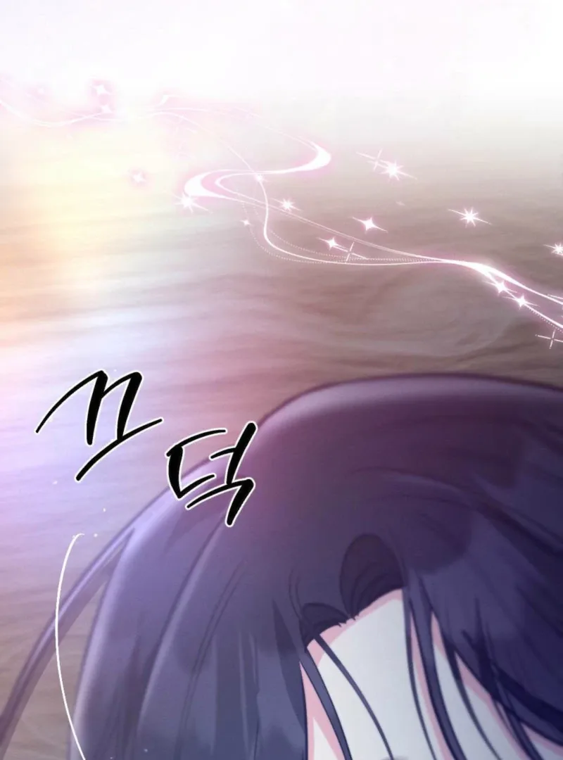 Summer’s Density [R15] Chapter 12 page 12