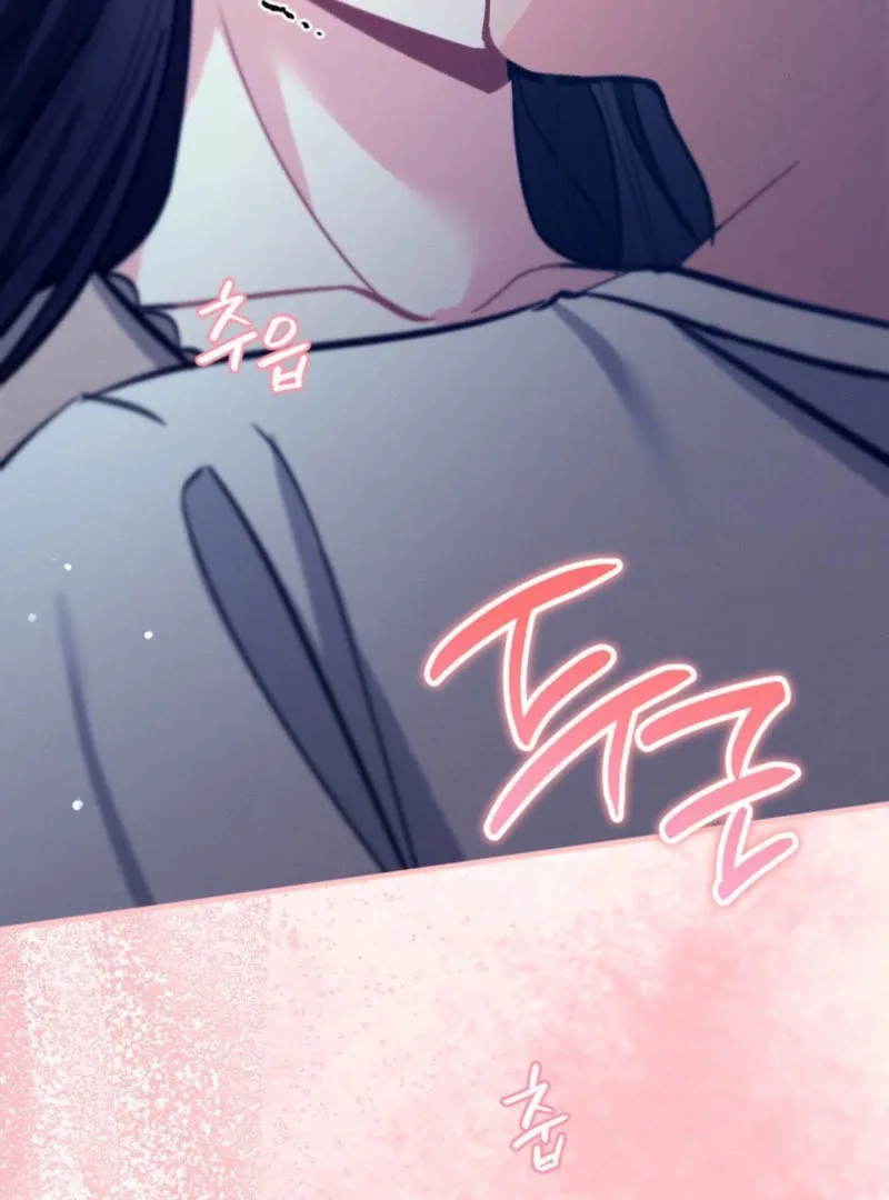 Summer’s Density [R15] Chapter 10 page 168