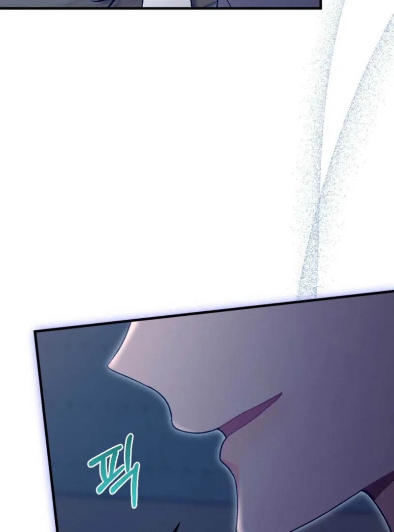 Summer’s Density [R15] Chapter 11 page 11