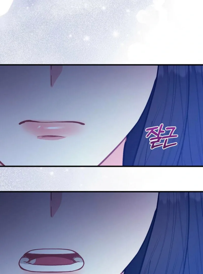 Summer’s Density [R15] Chapter 10 page 143