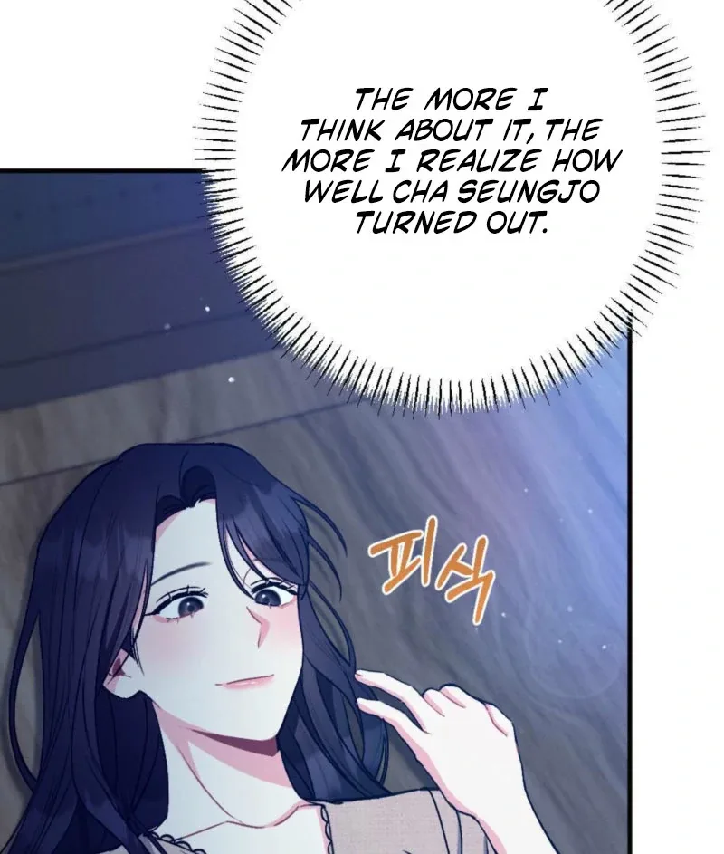Summer’s Density [R15] Chapter 10 page 133