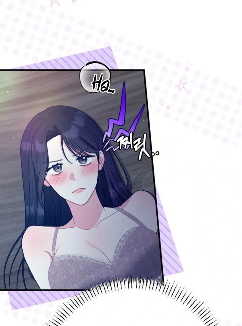 Summer’s Density [R15] Chapter 11 page 57