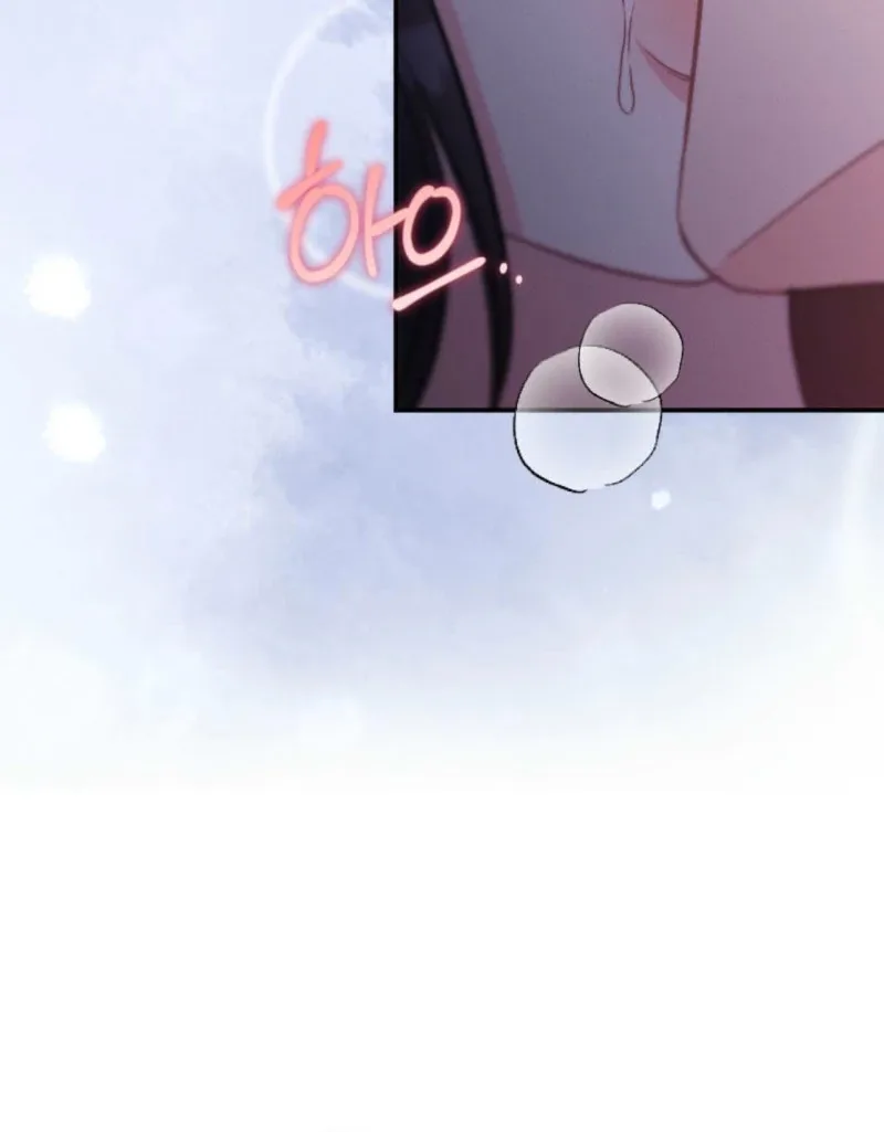 Summer’s Density [R15] Chapter 12 page 26