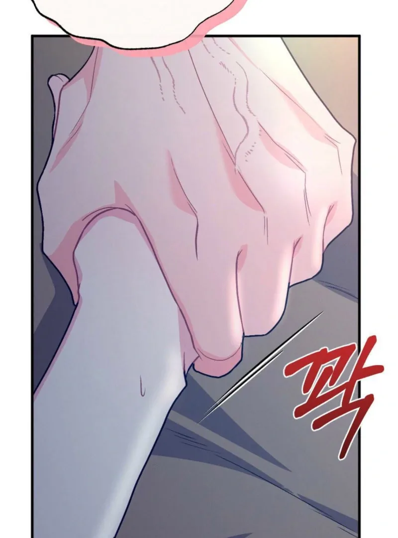 Summer’s Density [R15] Chapter 11 page 16