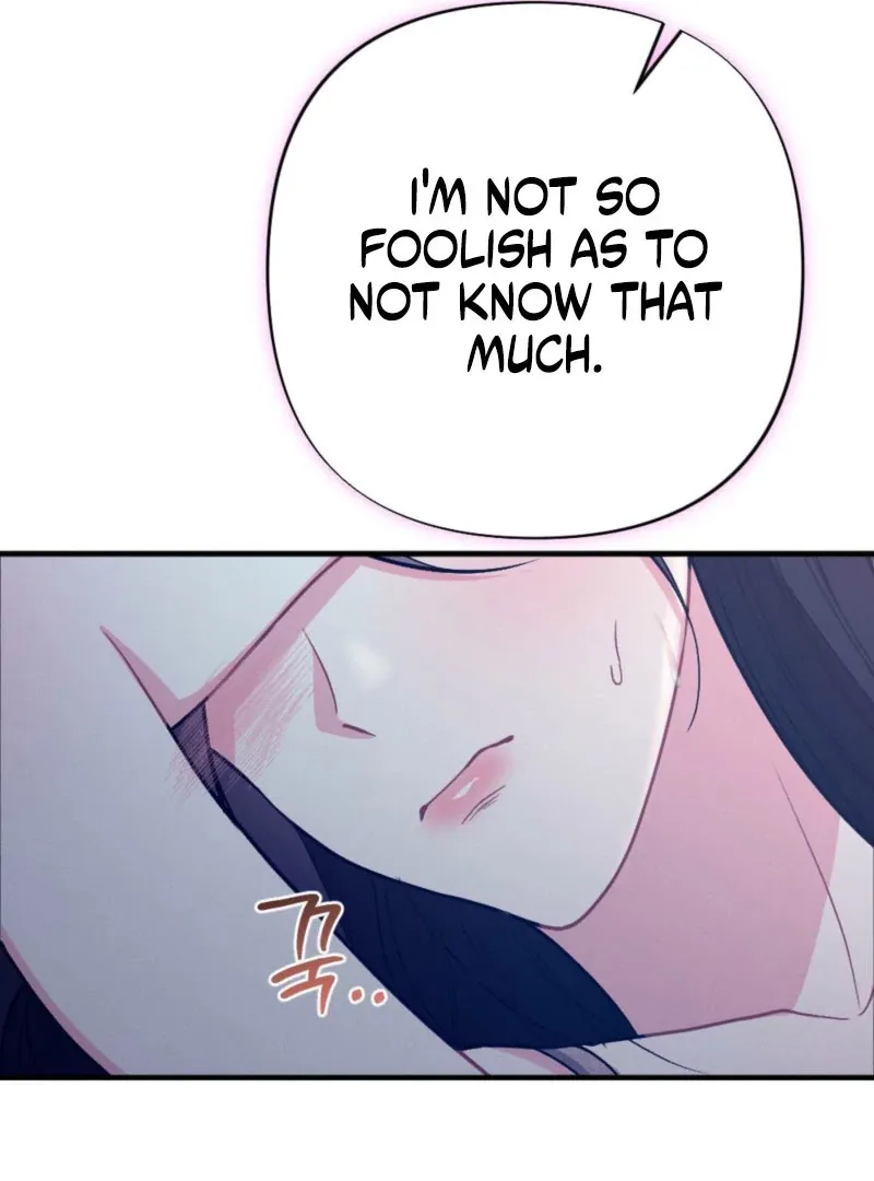 Summer’s Density [R15] Chapter 11 page 78
