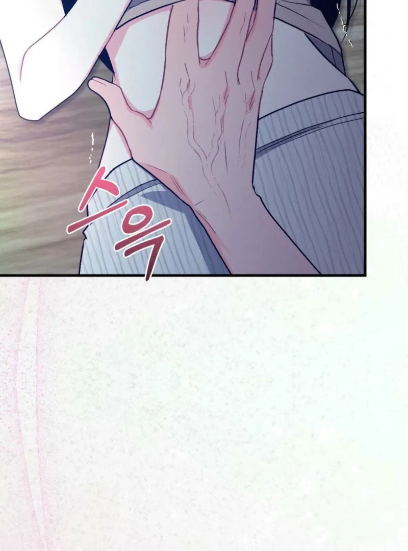 Summer’s Density [R15] Chapter 11 page 34