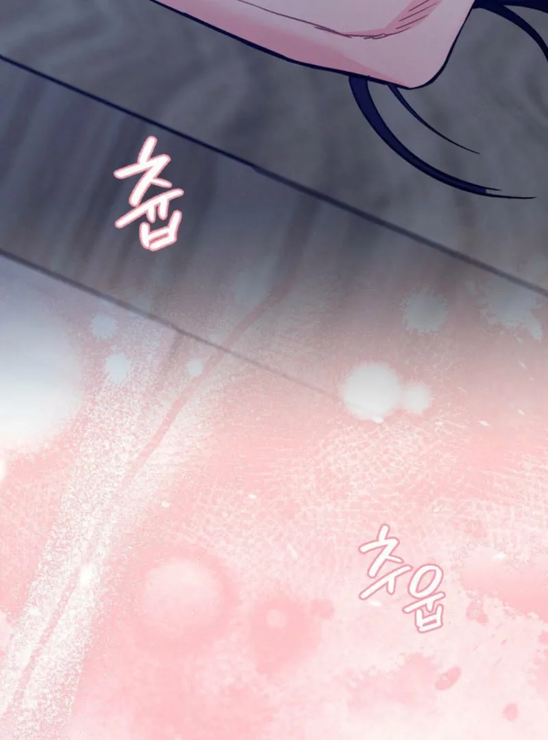 Summer’s Density [R15] Chapter 12 page 17