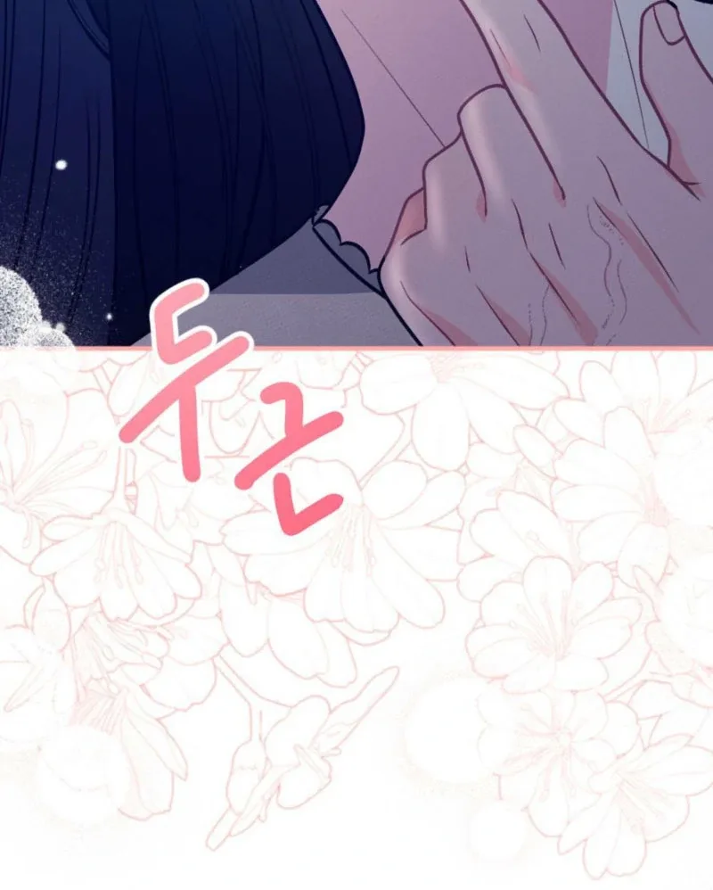 Summer’s Density [R15] Chapter 11 page 28