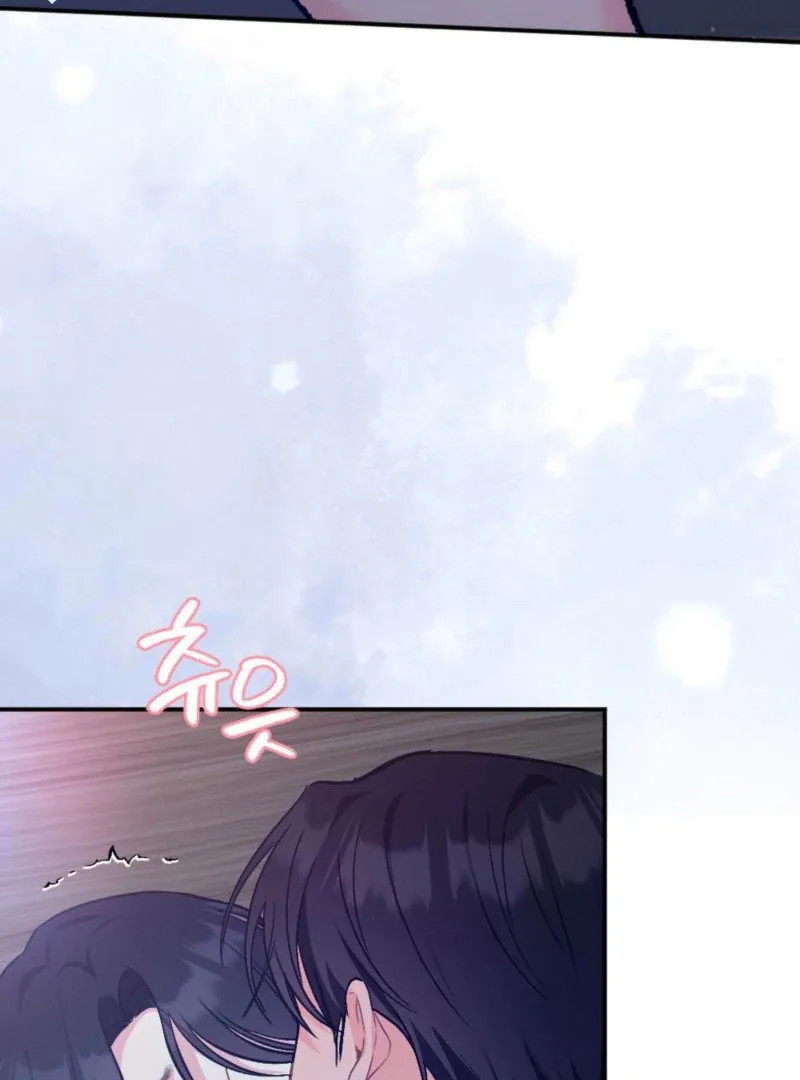 Summer’s Density [R15] Chapter 12 page 24