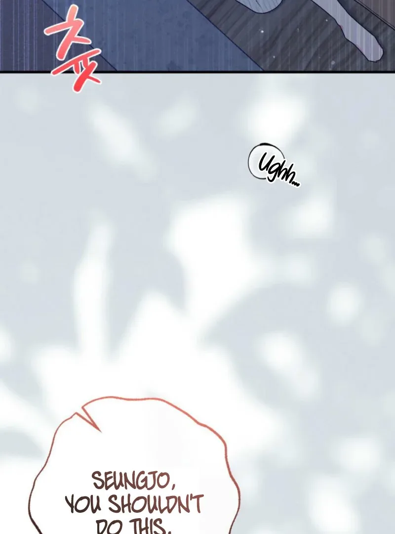 Summer’s Density [R15] Chapter 11 page 5
