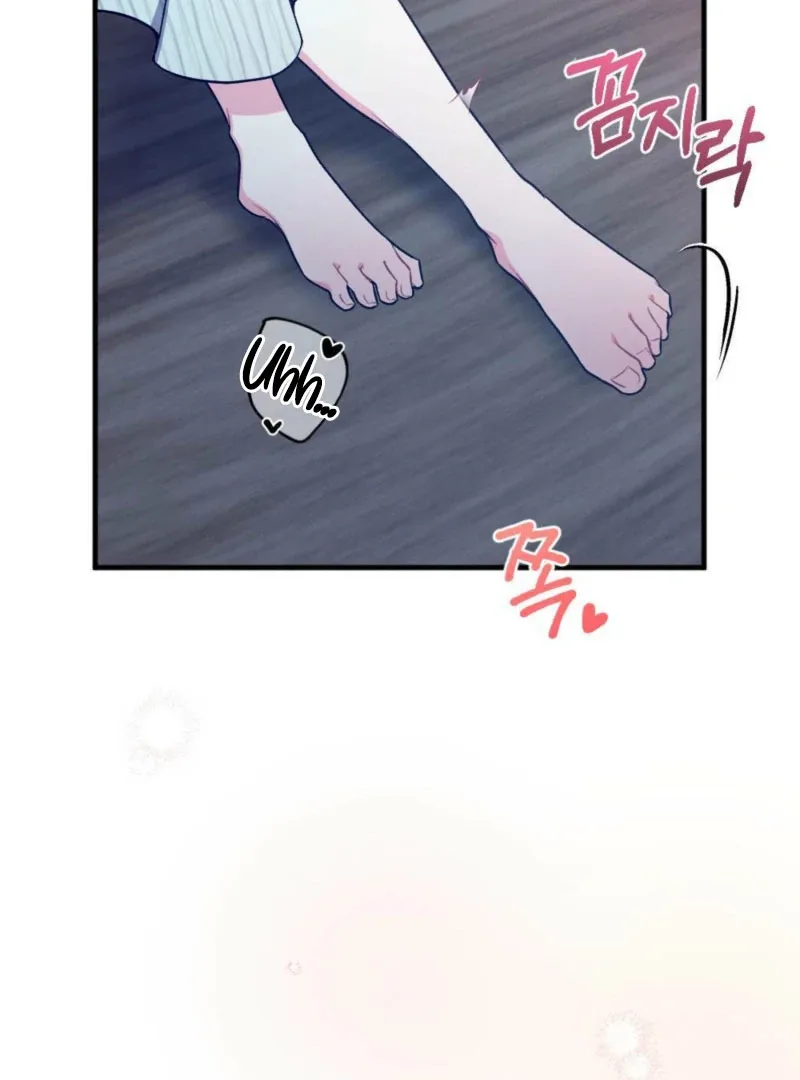 Summer’s Density [R15] Chapter 11 page 69