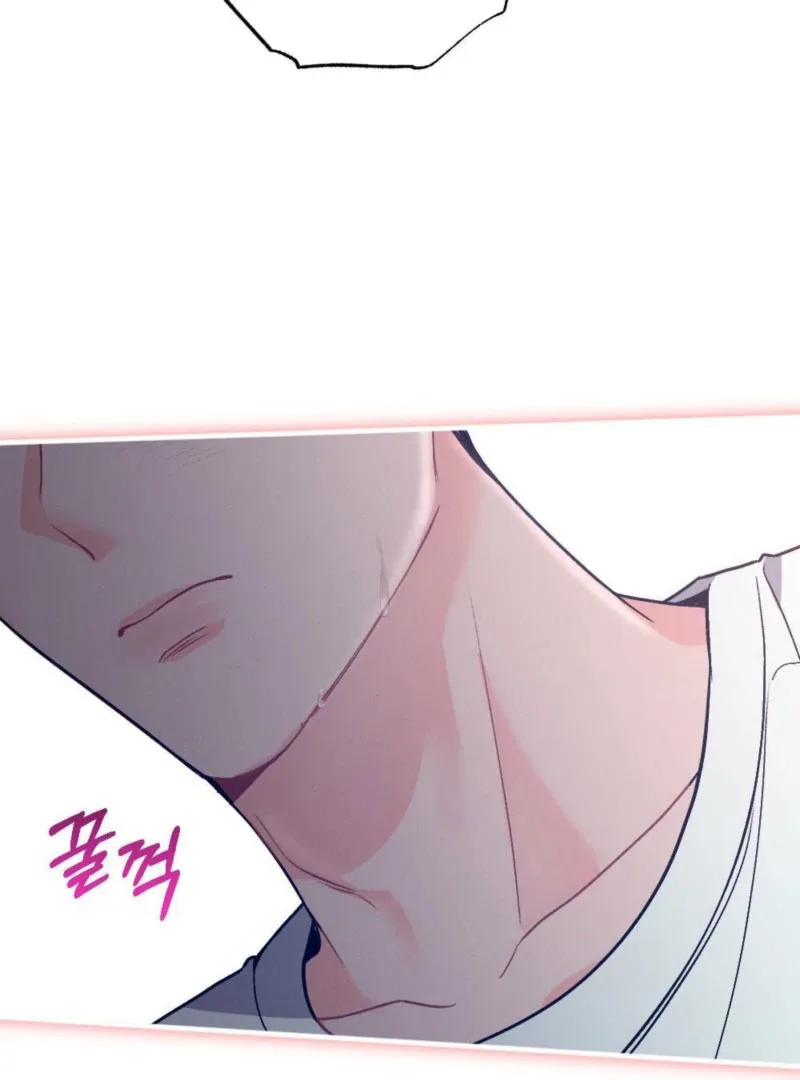 Summer’s Density [R15] Chapter 11 page 45