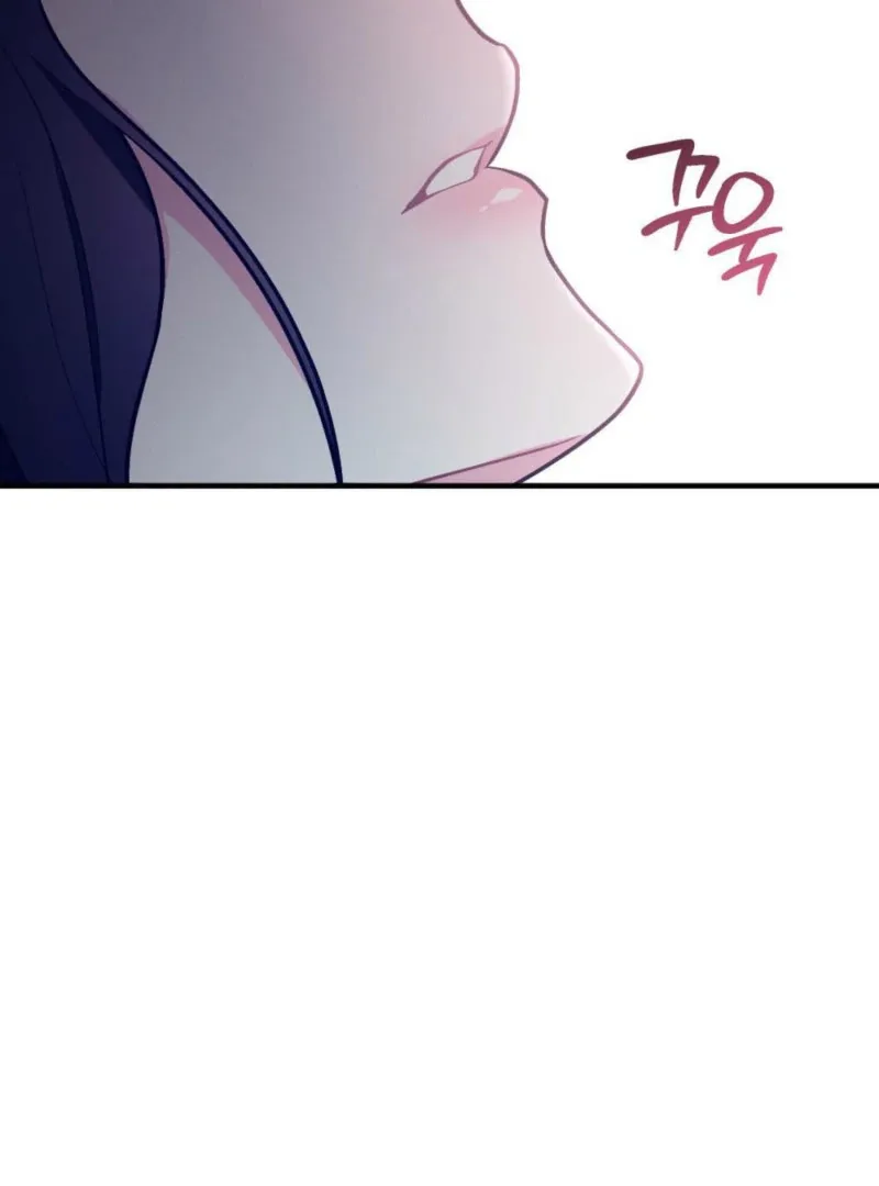 Summer’s Density [R15] Chapter 11 page 112