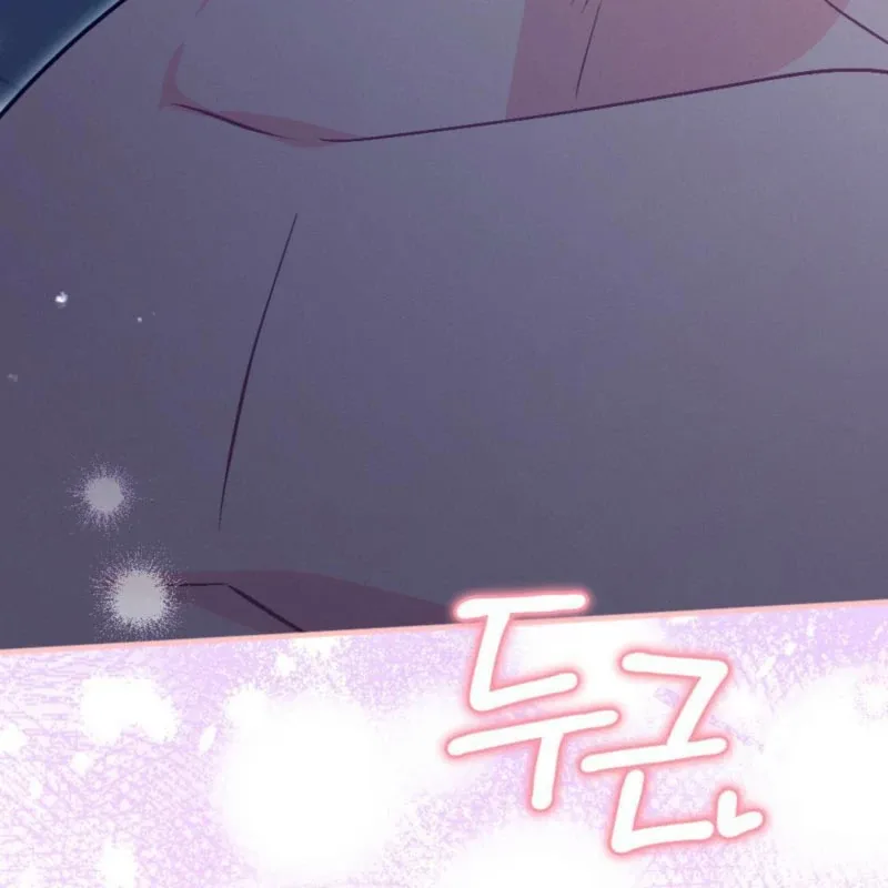 Summer’s Density [R15] Chapter 11 page 125