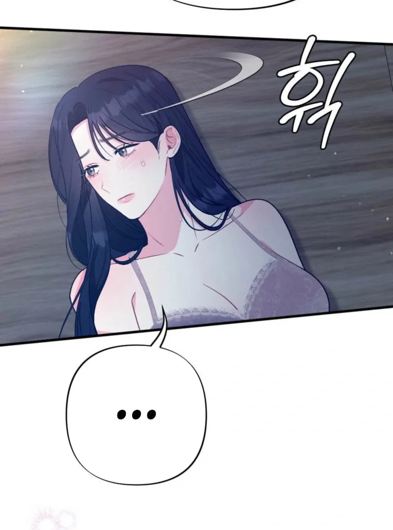 Summer’s Density [R15] Chapter 11 page 119