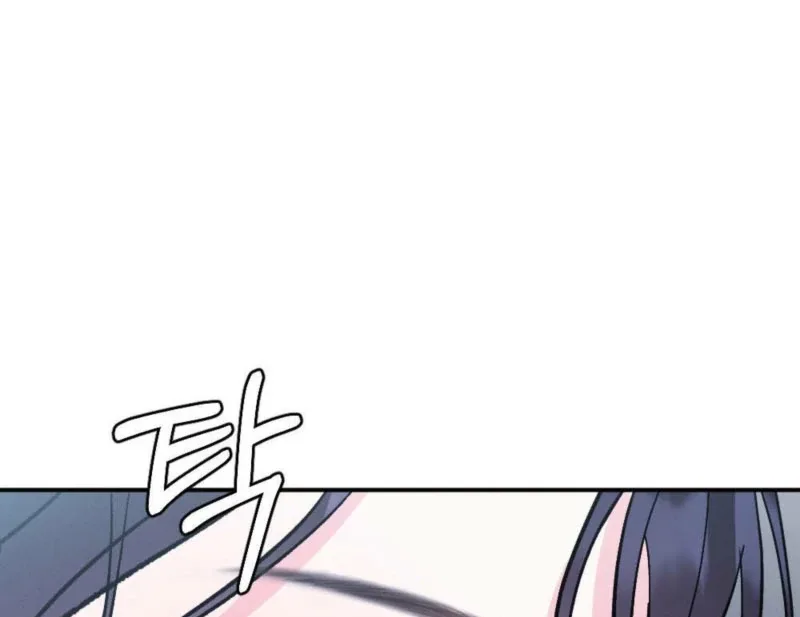 Summer’s Density [R15] Chapter 12 page 59