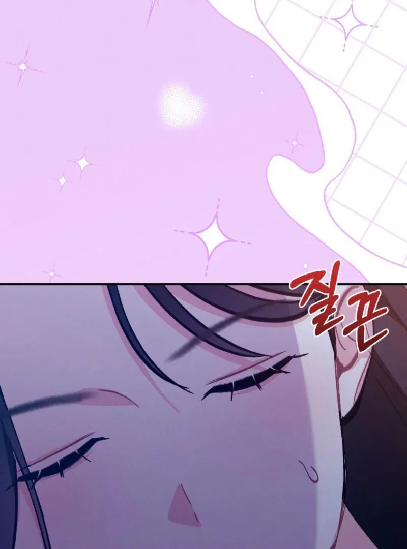 Summer’s Density [R15] Chapter 12 page 55