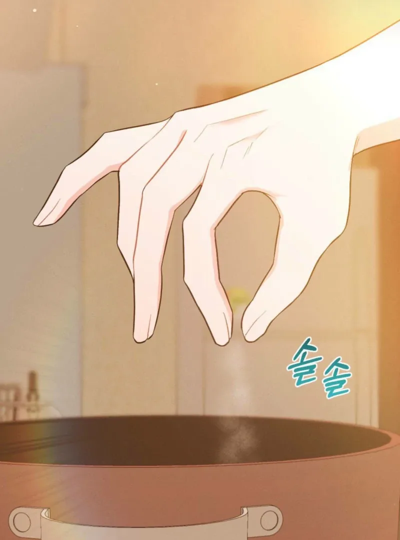 Summer’s Density [R15] Chapter 12 page 72