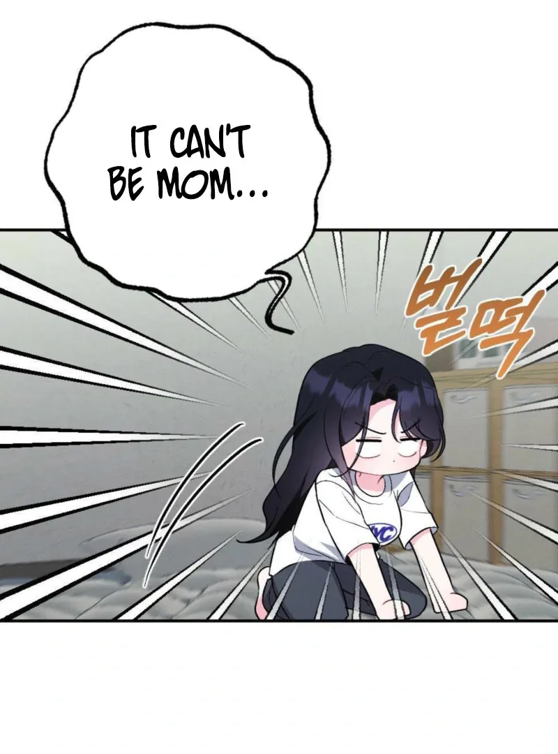 Summer’s Density [R15] Chapter 12 page 79