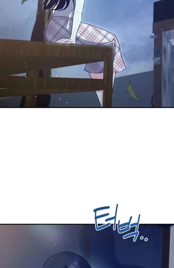 Summer’s Density [R15] Chapter 14 page 4