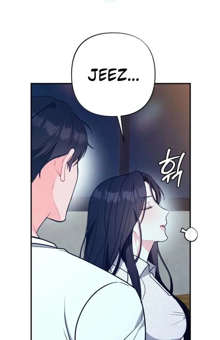 Summer’s Density [R15] Chapter 14 page 17
