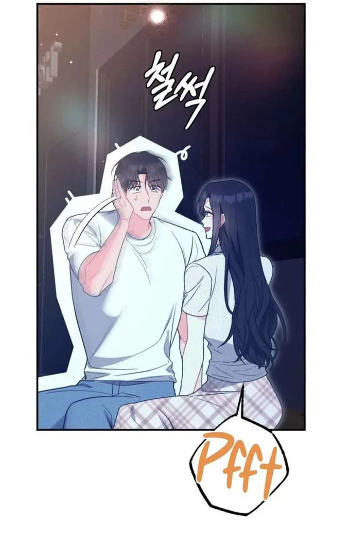 Summer’s Density [R15] Chapter 14 page 39