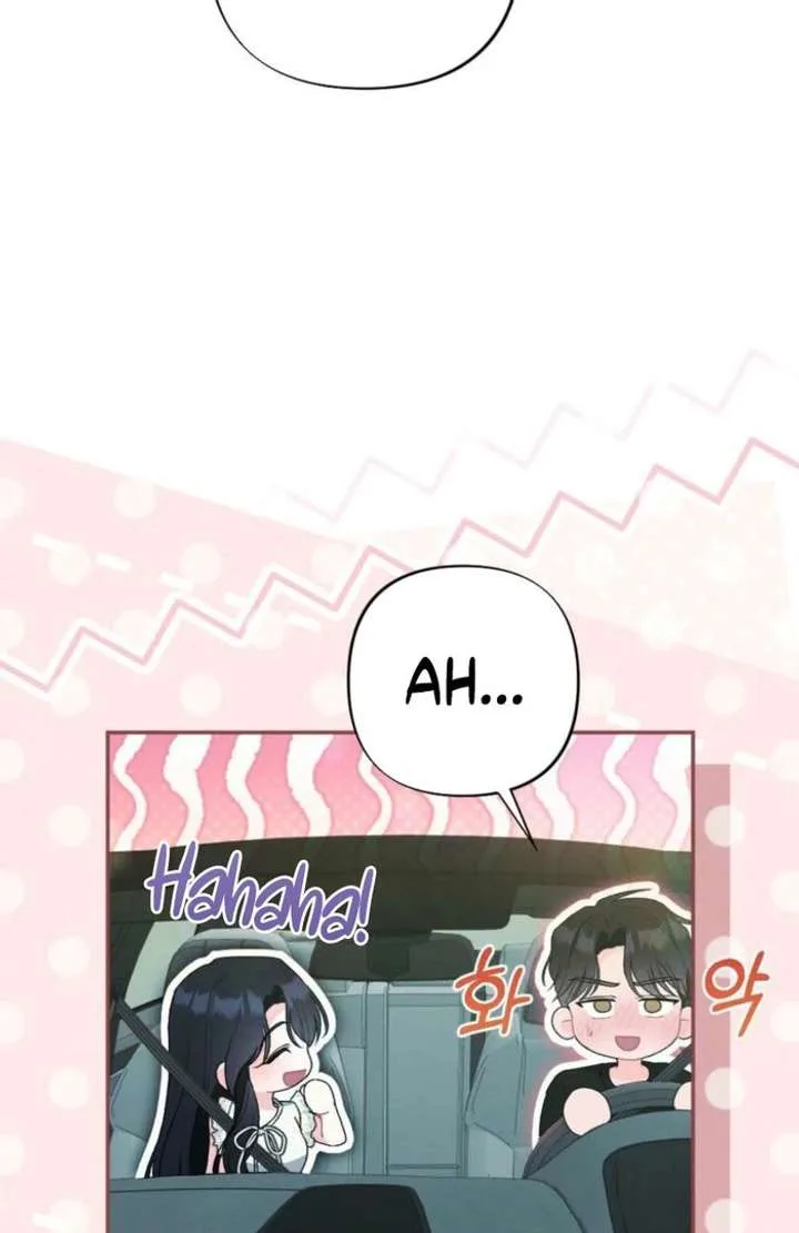 Summer’s Density [R15] Chapter 14 page 60