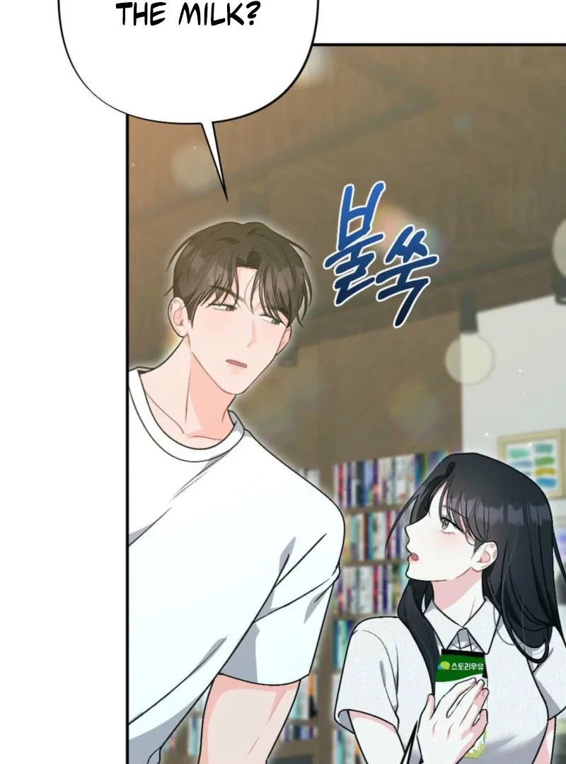 Summer’s Density [R15] Chapter 13 page 9