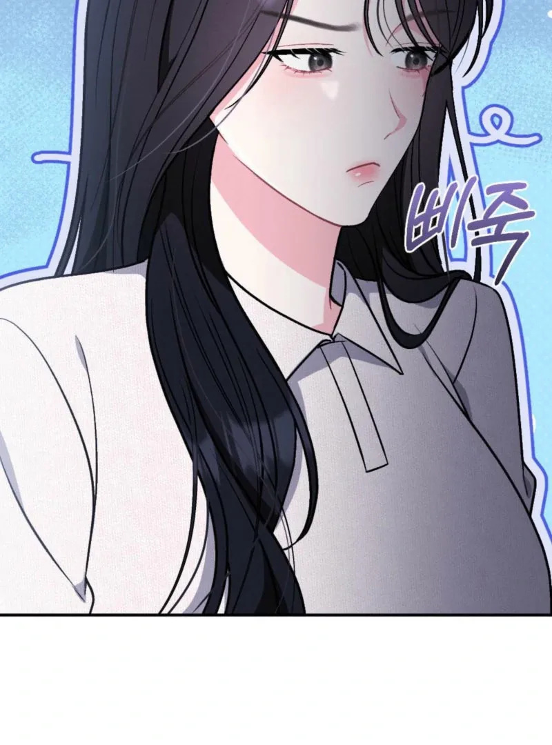 Summer’s Density [R15] Chapter 13 page 22