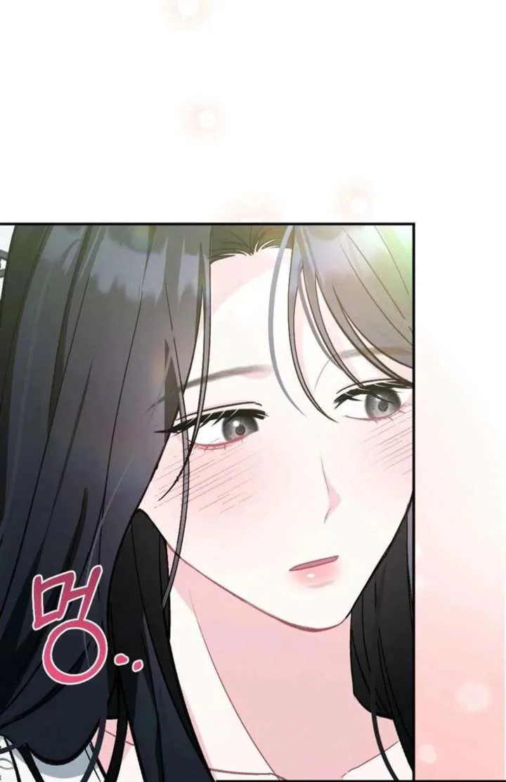 Summer’s Density [R15] Chapter 14 page 92