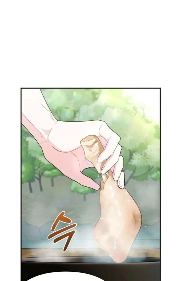 Summer’s Density [R15] Chapter 14 page 65