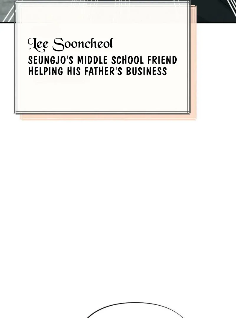 Summer’s Density [R15] Chapter 13 page 6