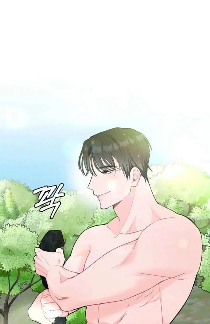 Summer’s Density [R15] Chapter 14 page 84