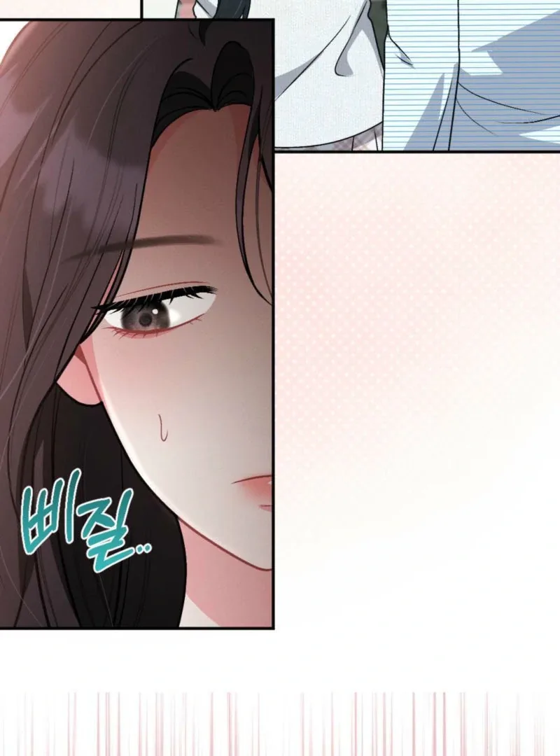 Summer’s Density [R15] Chapter 13 page 88