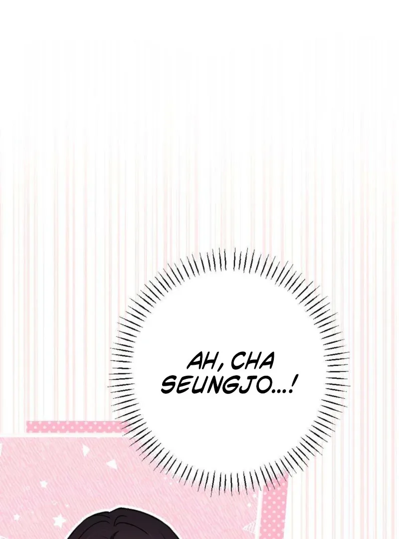 Summer’s Density [R15] Chapter 13 page 103