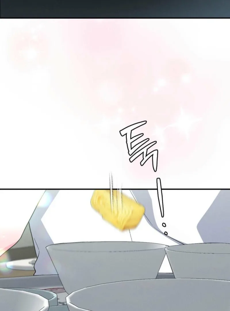 Summer’s Density [R15] Chapter 12 page 115