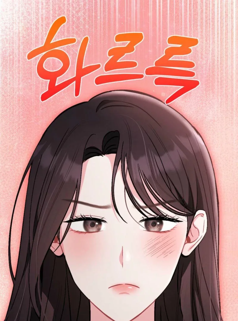 Summer’s Density [R15] Chapter 13 page 94