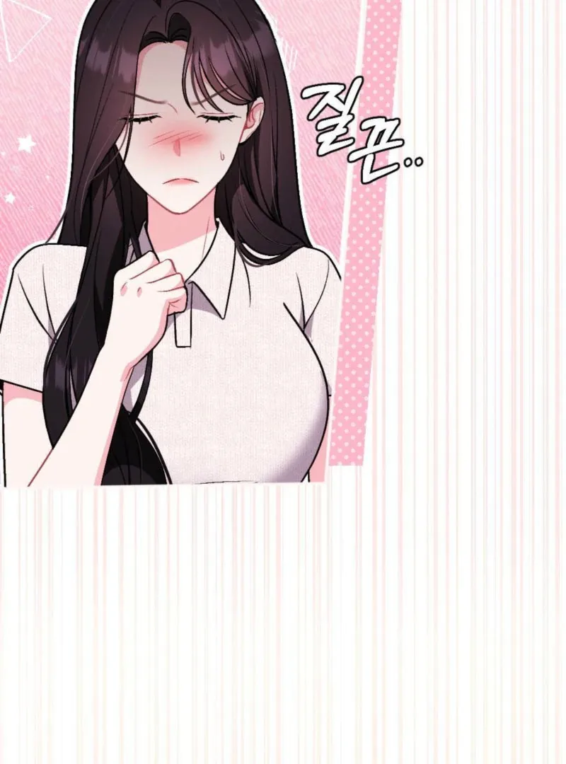 Summer’s Density [R15] Chapter 13 page 104
