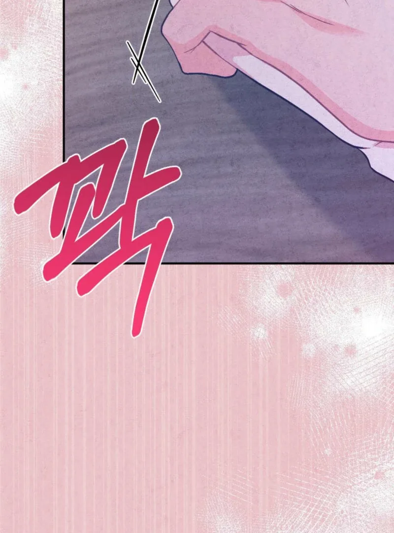 Summer’s Density [R15] Chapter 13 page 90